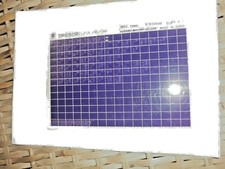 Suzuki DR650R  (L/UL/M/UM)