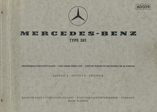 Mercedes Type 381 (1973)