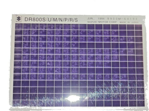 Suzuki dr800s p - dr800s, (u)