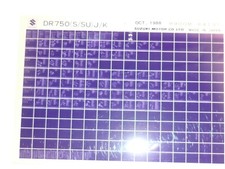 Suzuki DR750 (S/SU)J/K